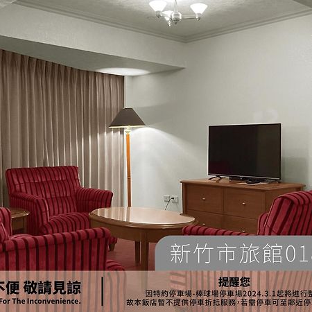 Hotel Avenue ซินจู๋ ภายนอก รูปภาพ