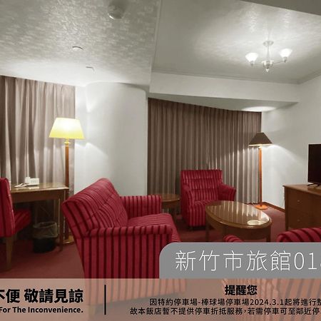 Hotel Avenue ซินจู๋ ภายนอก รูปภาพ