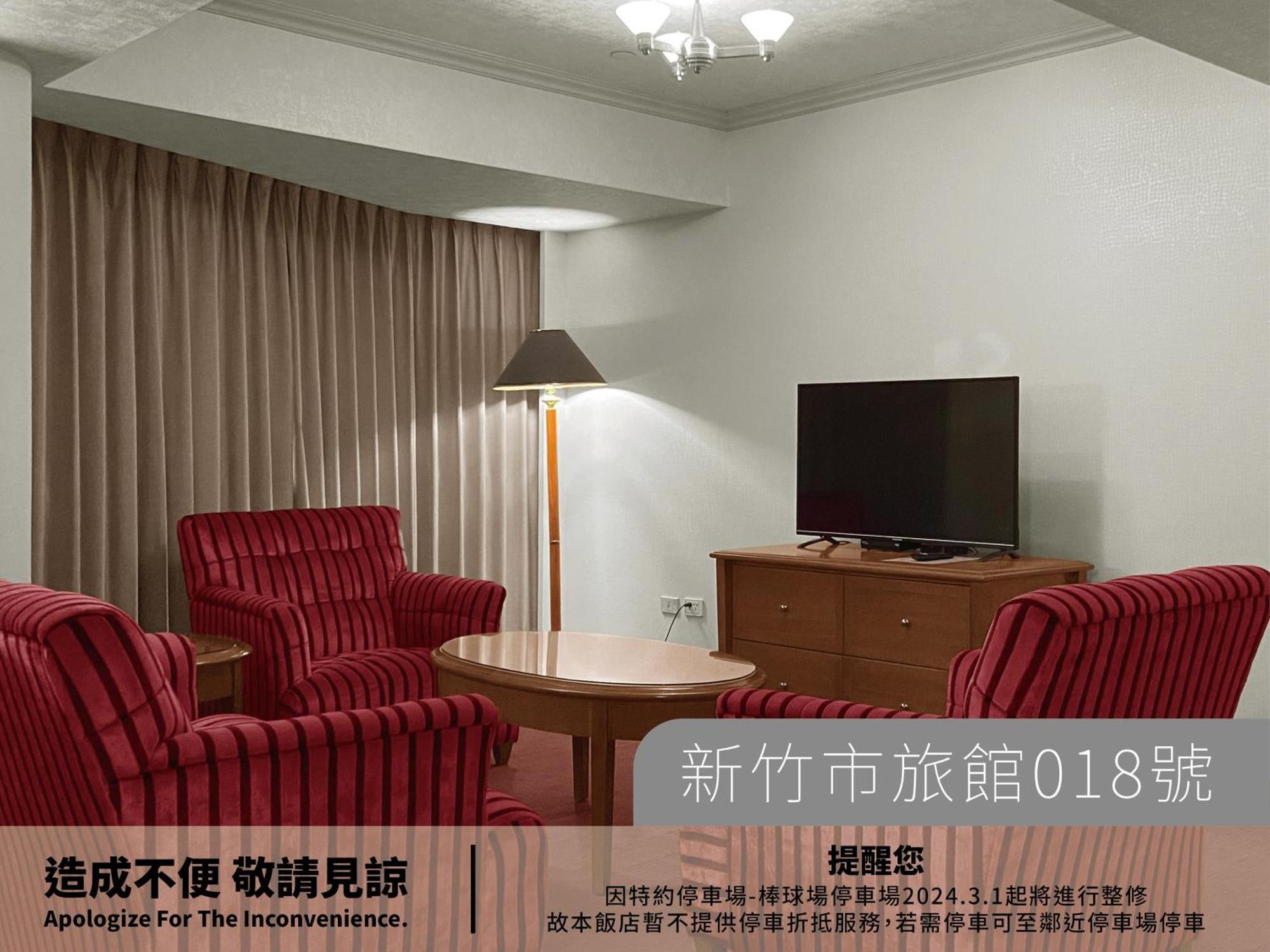 Hotel Avenue ซินจู๋ ภายนอก รูปภาพ