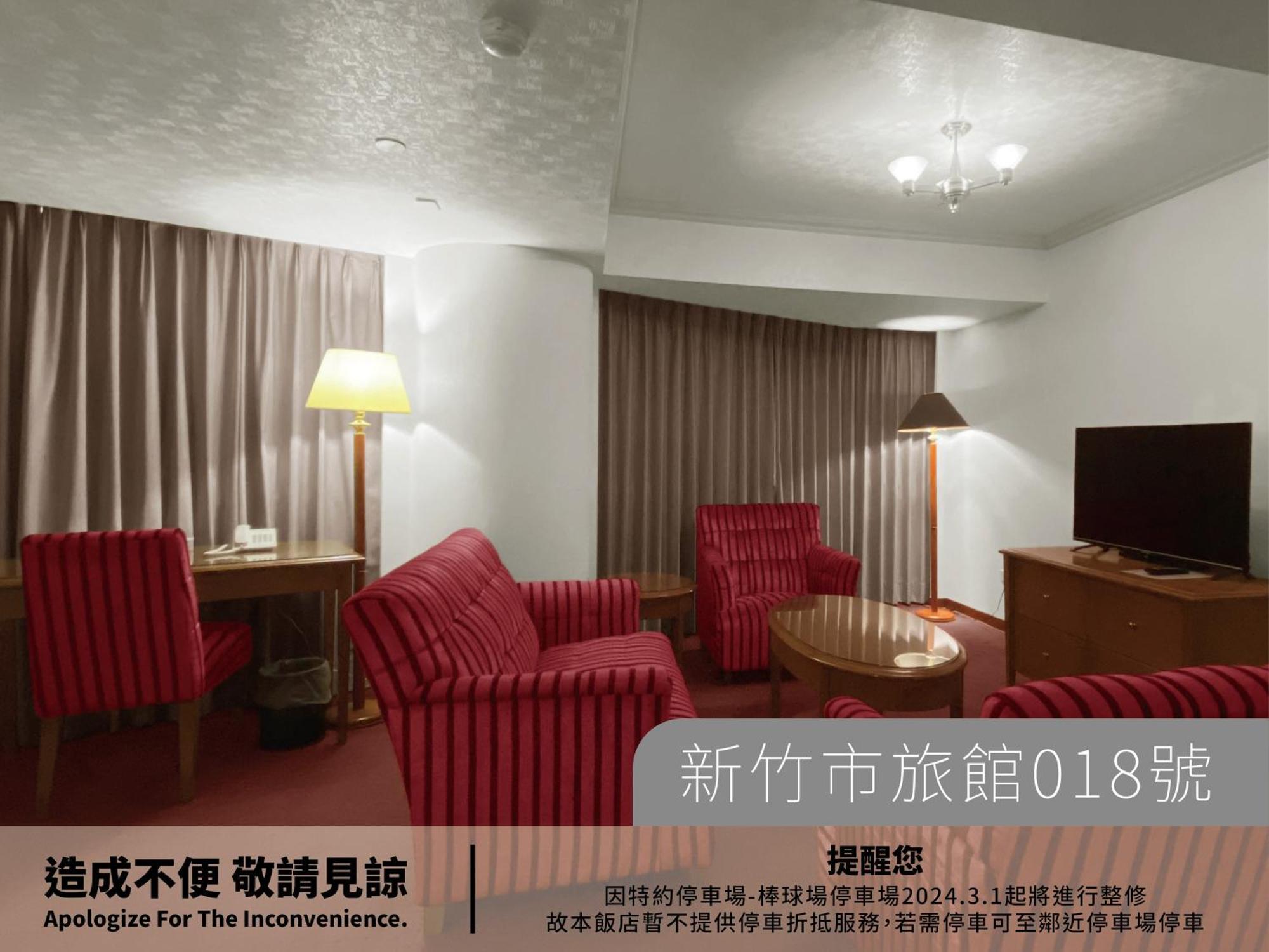 Hotel Avenue ซินจู๋ ภายนอก รูปภาพ